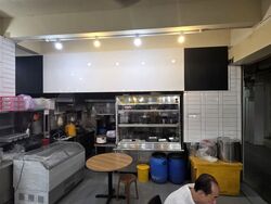 Lew Lian Gardens (D19), Retail #543687231